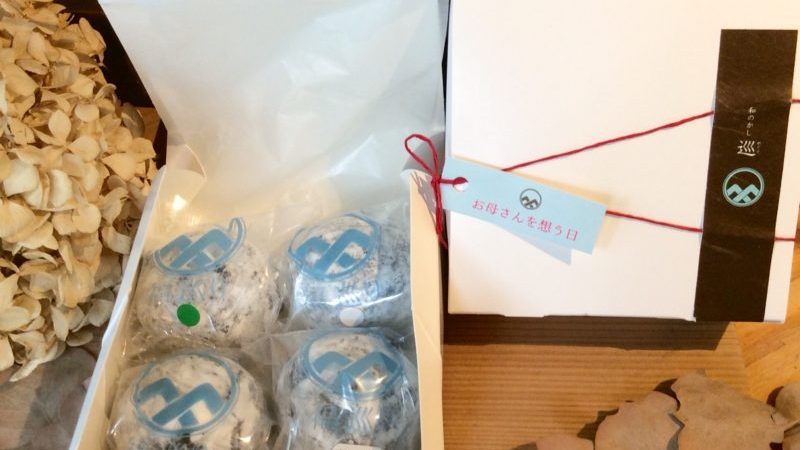 今週末は、限定福巡り母の日セットをご用意します！