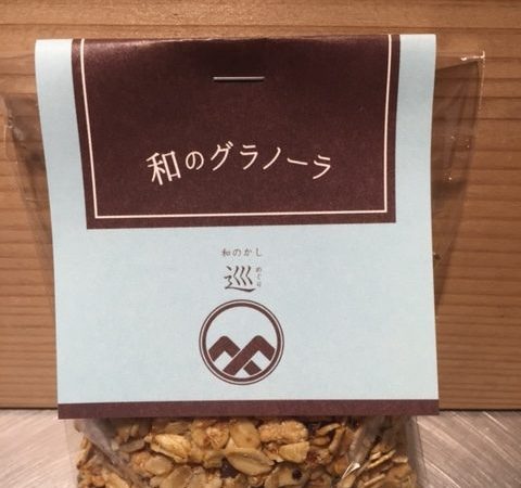 今週末限定餡は白なめらか餡／1周年記念