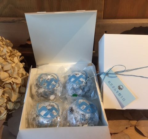 今週末は「福巡り・父の日セット」をご用意してます！