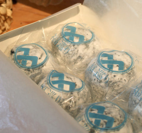 福巡り・今週末の限定餡は甘夏ピール餡（コアントロー入り）！！