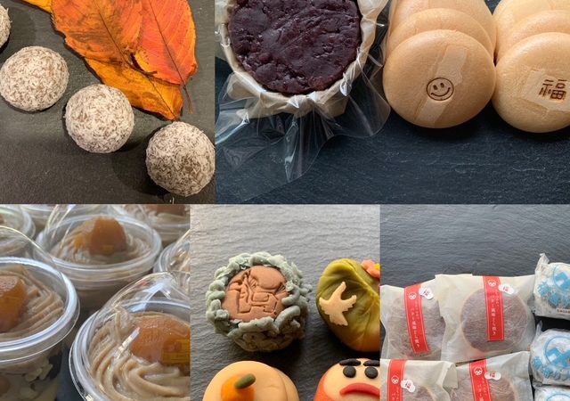 年内は12月28日(日）まで。新年は1月10日(土）から！